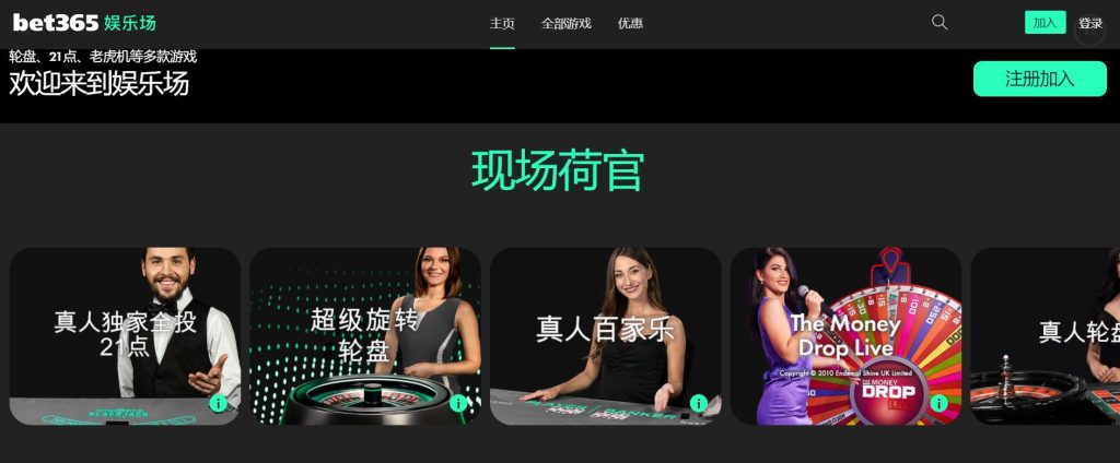 华体|华体体育|华体官方网站真人娱乐场